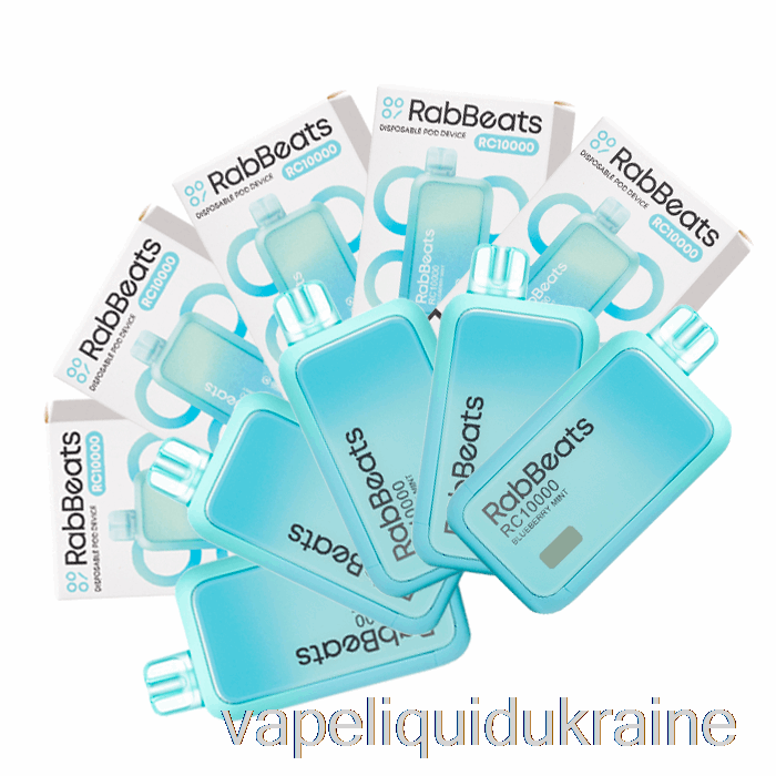 Vape Liquid Ukraine [10-Pack] RabBeats RC10000 Disposable